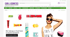Desktop Screenshot of euro-cosmetics.ru