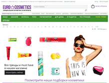Tablet Screenshot of euro-cosmetics.ru